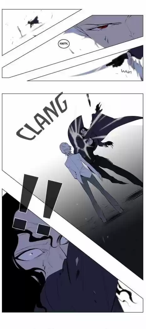Noblesse (2007) - Capítulo 121 - Página 6 - LectorTMOo
