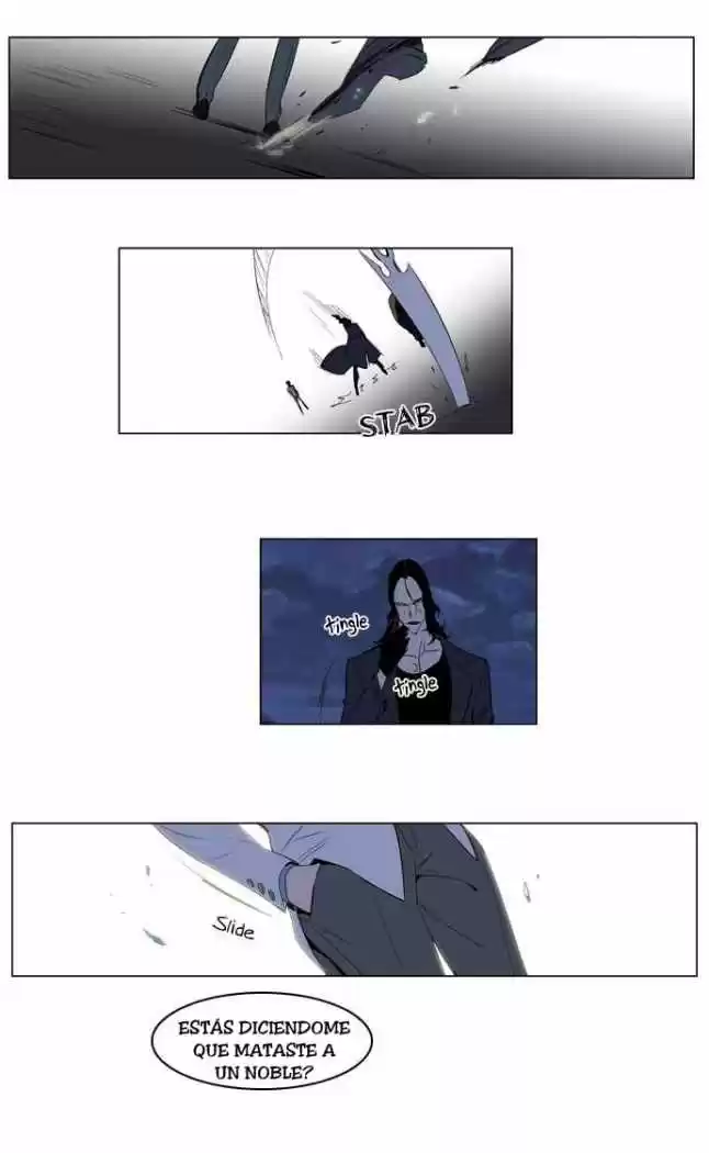 Noblesse (2007) - Capítulo 121 - Página 7 - LectorTMOo
