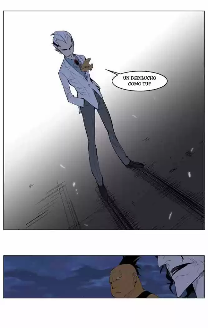 Noblesse (2007) - Capítulo 121 - Página 8 - LectorTMOo