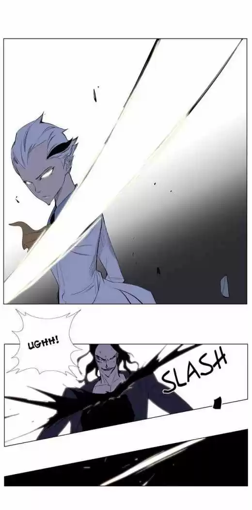 Noblesse (2007) - Capítulo 121 - Página 14 - LectorTMOo