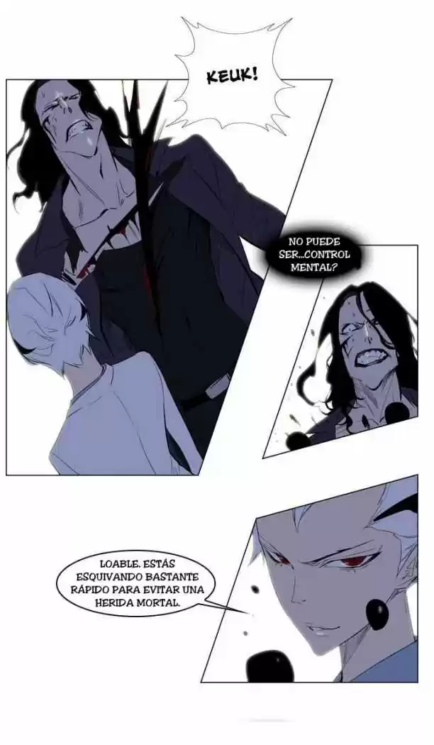 Noblesse (2007) - Capítulo 121 - Página 15 - LectorTMOo
