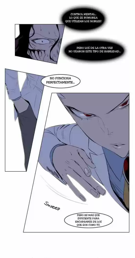 Noblesse (2007) - Capítulo 121 - Página 16 - LectorTMOo