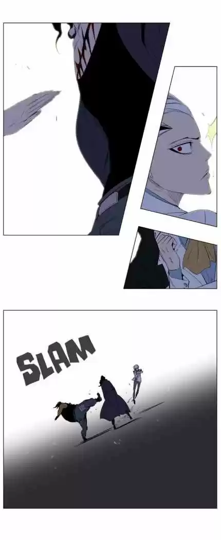 Noblesse (2007) - Capítulo 121 - Página 17 - LectorTMOo