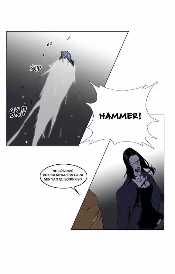 Noblesse (2007) - Capítulo 121 - Página 18 - LectorTMOo