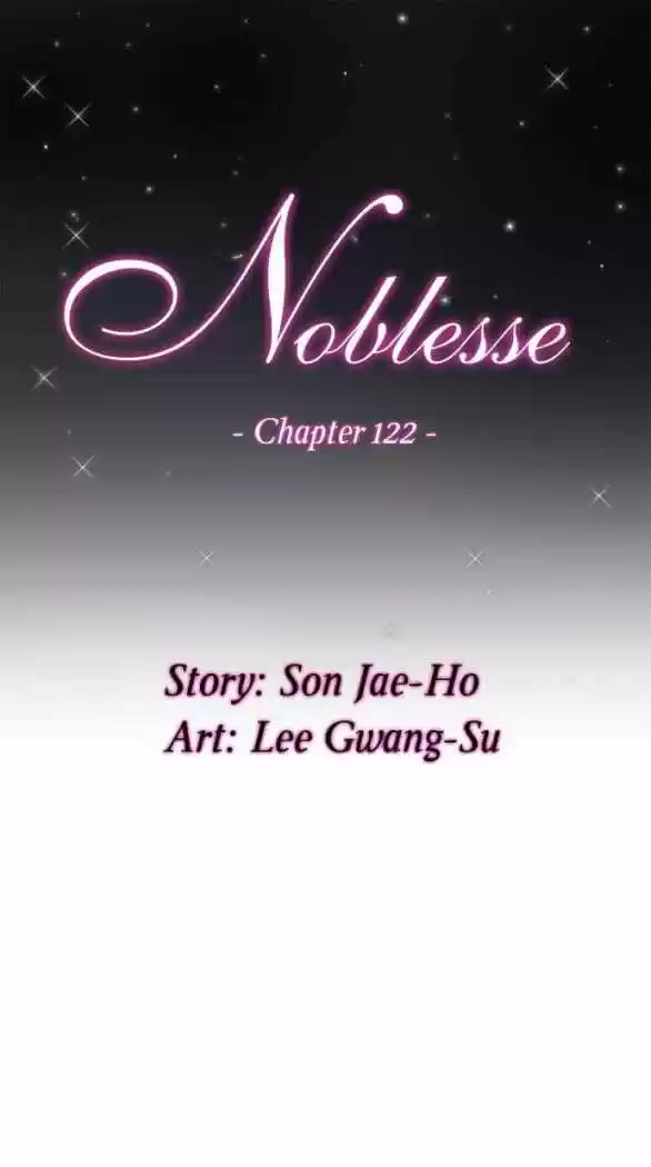 Noblesse (2007) - Capítulo 122 - Página 1 - LectorTMOo