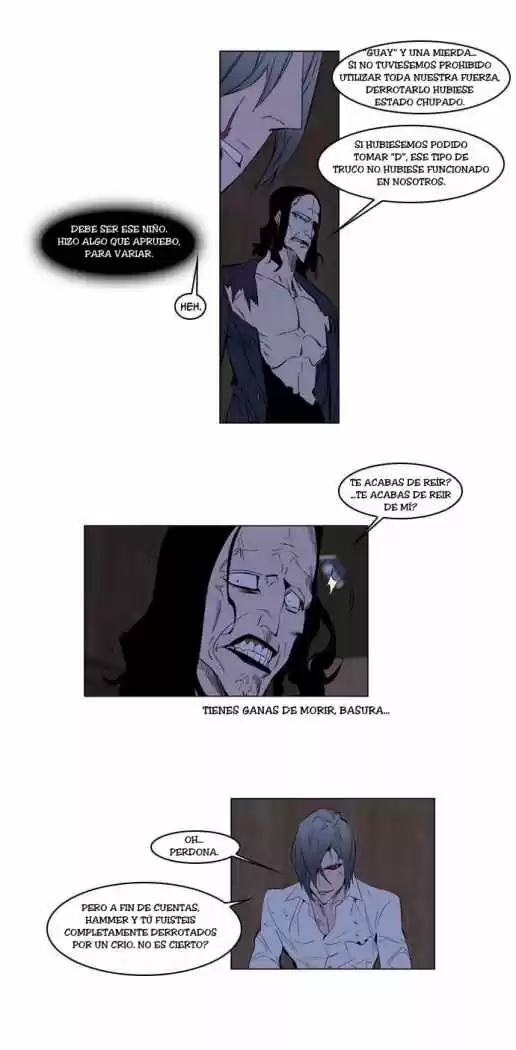 Noblesse (2007) - Capítulo 122 - Página 8 - LectorTMOo