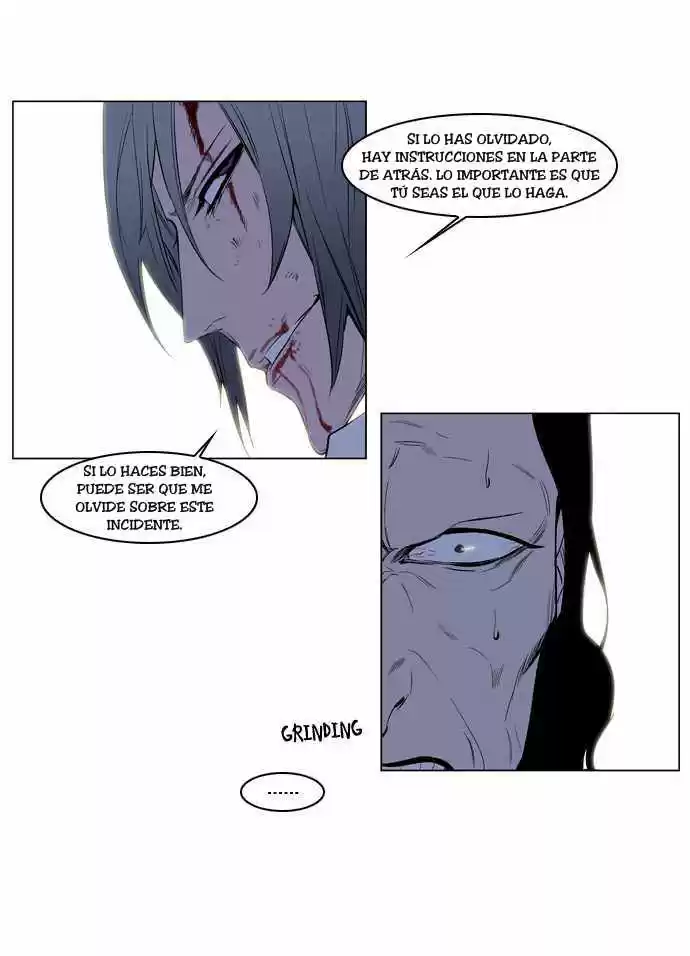 Noblesse (2007) - Capítulo 122 - Página 18 - LectorTMOo