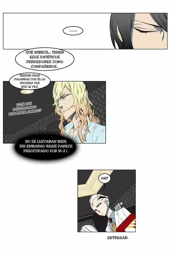 Noblesse (2007) - Capítulo 122 - Página 22 - LectorTMOo