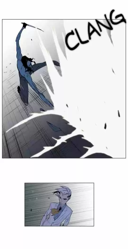 Noblesse (2007) - Capítulo 123 - Página 12 - LectorTMOo