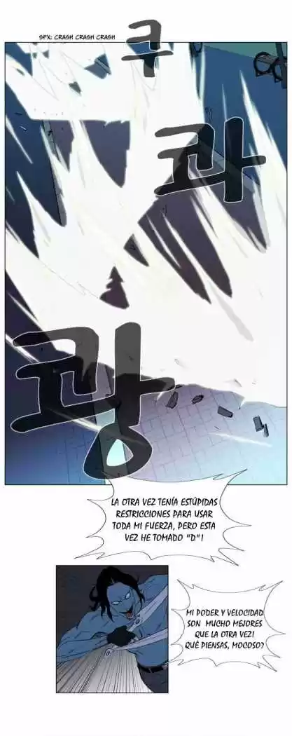 Noblesse (2007) - Capítulo 123 - Página 14 - LectorTMOo