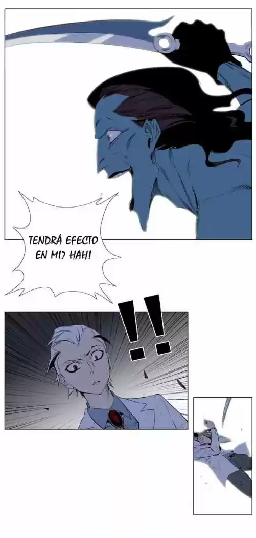 Noblesse (2007) - Capítulo 123 - Página 16 - LectorTMOo
