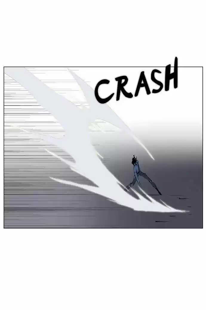 Noblesse (2007) - Capítulo 123 - Página 17 - LectorTMOo