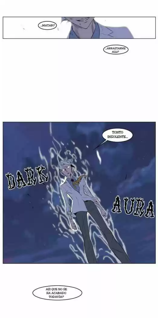 Noblesse (2007) - Capítulo 123 - Página 19 - LectorTMOo
