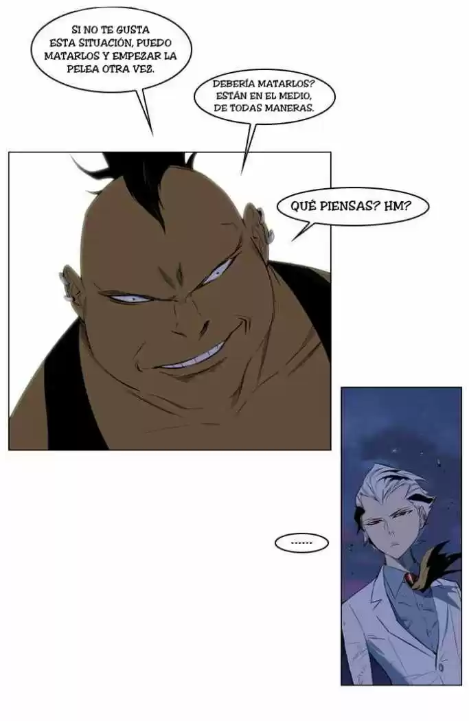Noblesse (2007) - Capítulo 124 - Página 5 - LectorTMOo