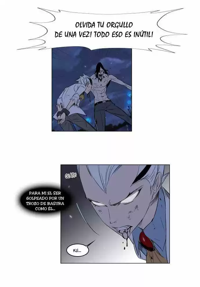 Noblesse (2007) - Capítulo 124 - Página 12 - LectorTMOo