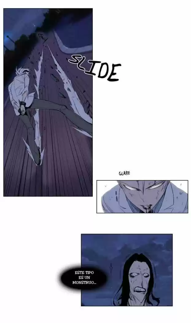 Noblesse (2007) - Capítulo 124 - Página 17 - LectorTMOo