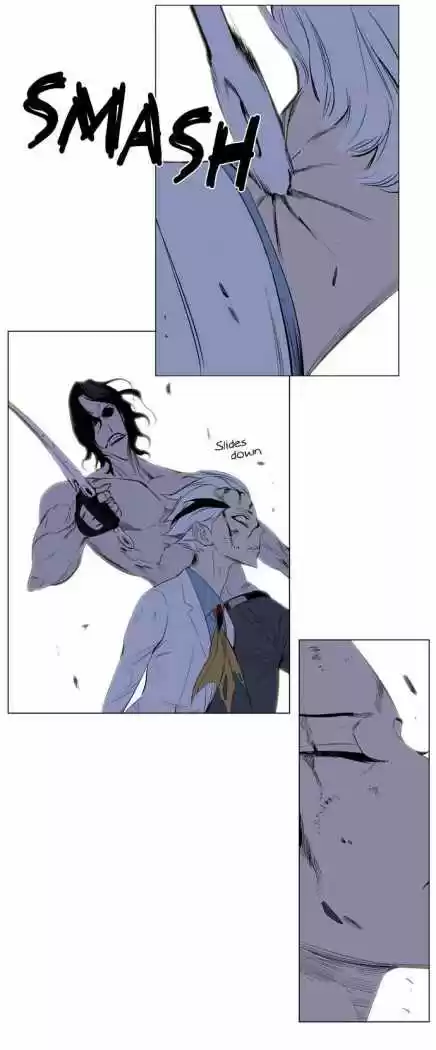 Noblesse (2007) - Capítulo 124 - Página 20 - LectorTMOo