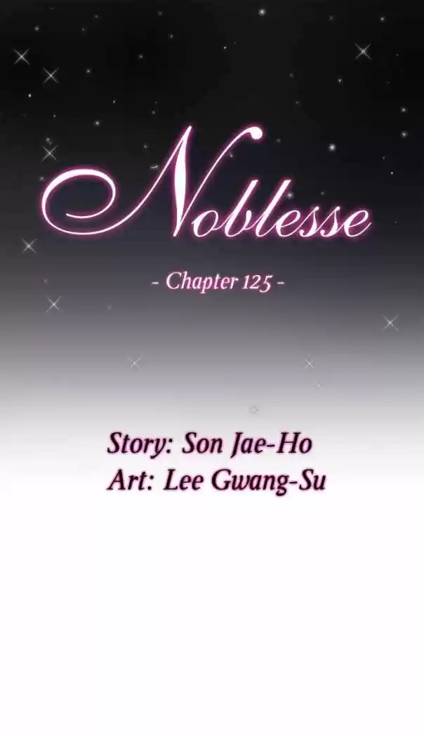 Noblesse (2007) - Capítulo 125 - Página 1 - LectorTMOo