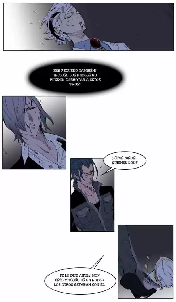 Noblesse (2007) - Capítulo 125 - Página 7 - LectorTMOo