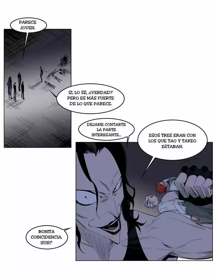 Noblesse (2007) - Capítulo 125 - Página 8 - LectorTMOo