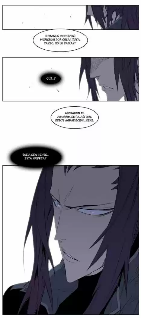 Noblesse (2007) - Capítulo 125 - Página 12 - LectorTMOo