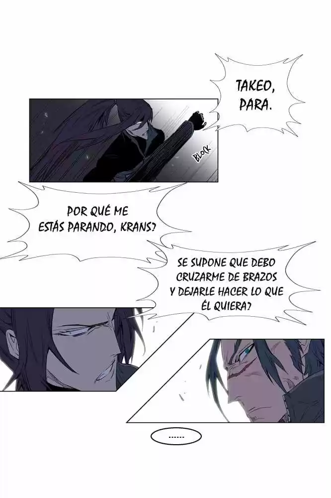 Noblesse (2007) - Capítulo 125 - Página 14 - LectorTMOo