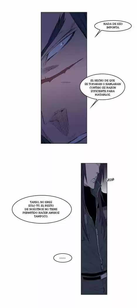Noblesse (2007) - Capítulo 125 - Página 16 - LectorTMOo