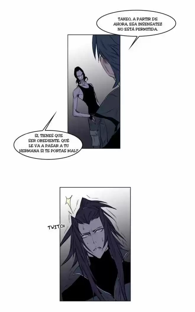 Noblesse (2007) - Capítulo 125 - Página 17 - LectorTMOo