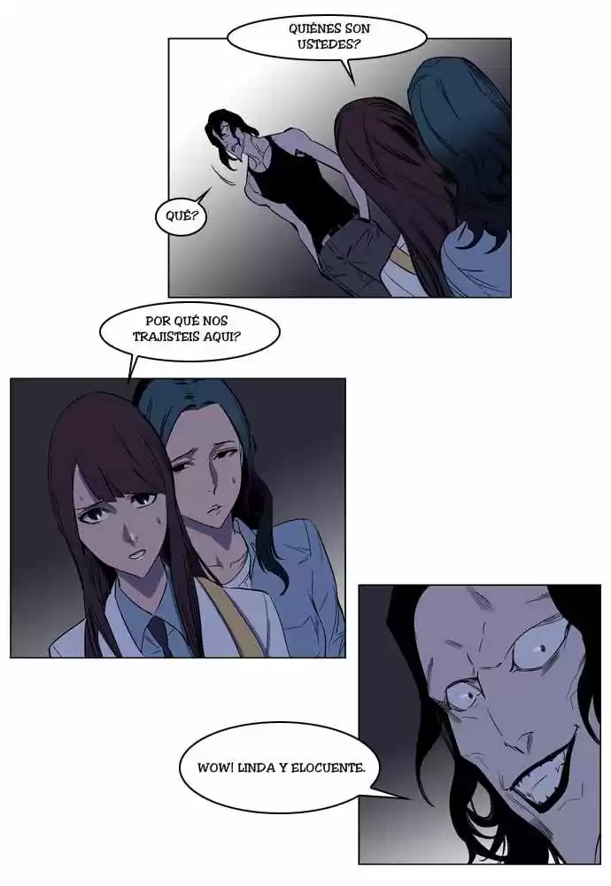 Noblesse (2007) - Capítulo 126 - Página 6 - LectorTMOo