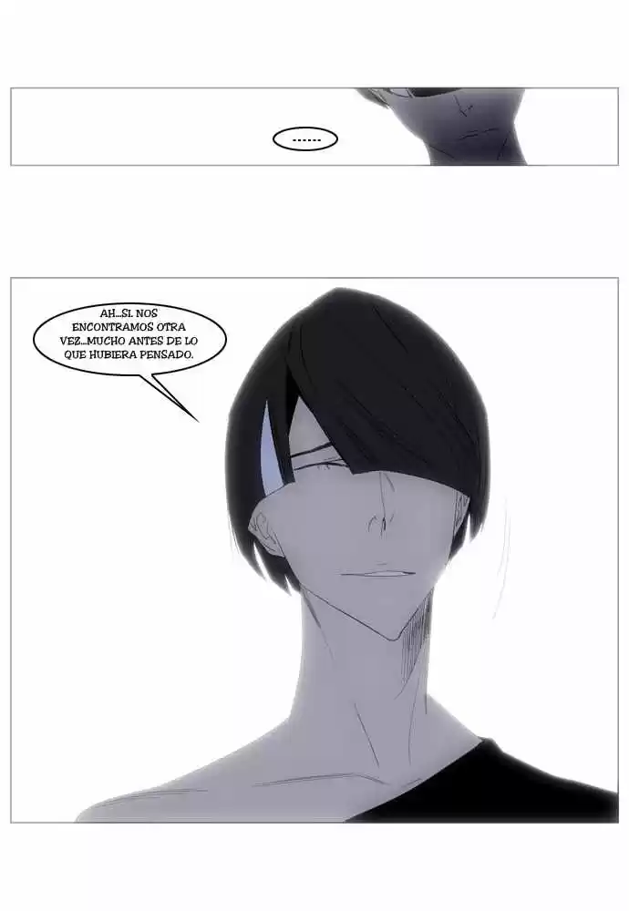 Noblesse (2007) - Capítulo 126 - Página 11 - LectorTMOo