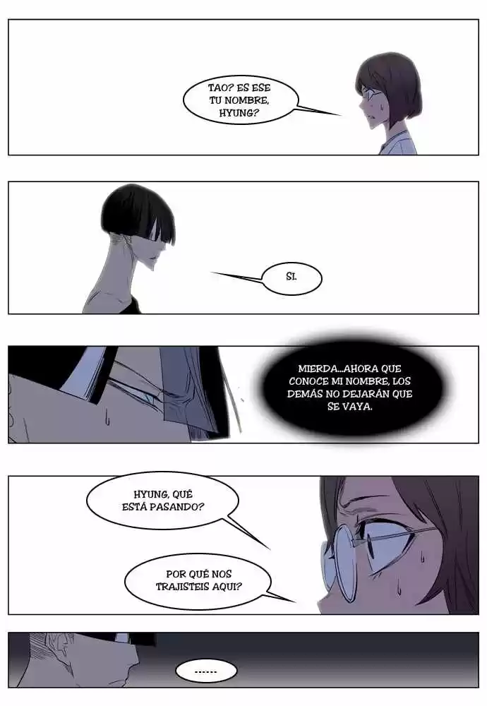 Noblesse (2007) - Capítulo 126 - Página 13 - LectorTMOo