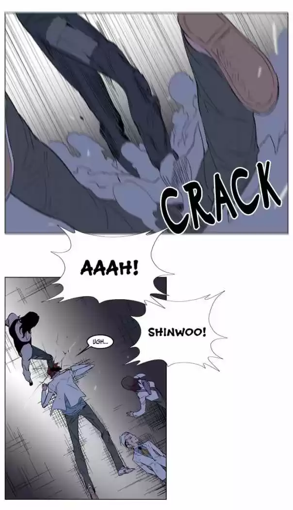Noblesse (2007) - Capítulo 126 - Página 15 - LectorTMOo