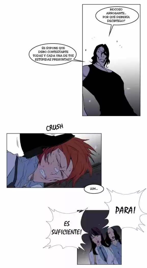 Noblesse (2007) - Capítulo 126 - Página 16 - LectorTMOo