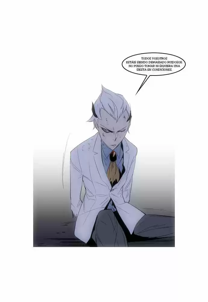 Noblesse (2007) - Capítulo 126 - Página 18 - LectorTMOo