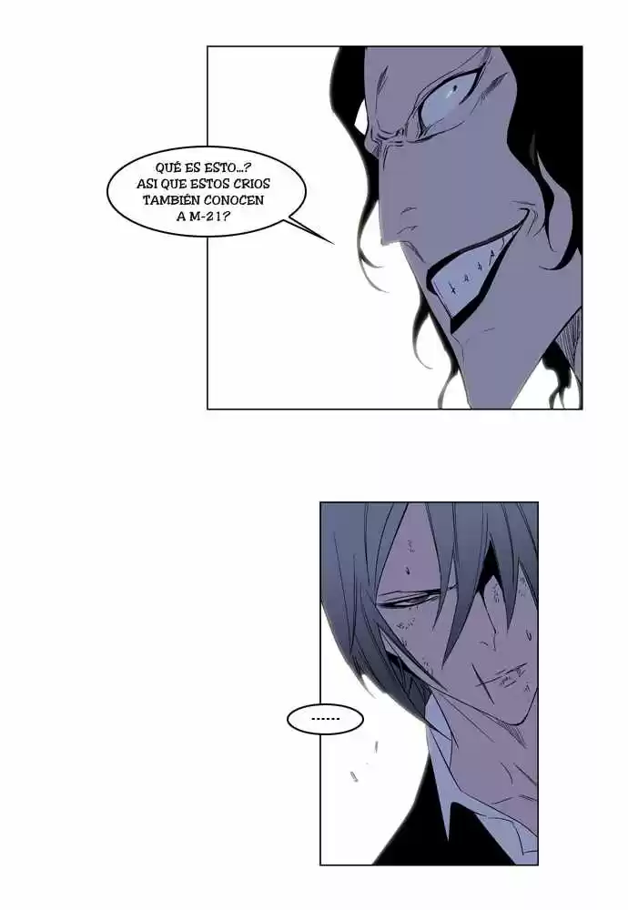 Noblesse (2007) - Capítulo 126 - Página 23 - LectorTMOo