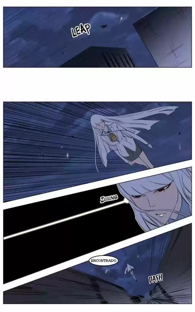 Noblesse (2007) - Capítulo 126 - Página 24 - LectorTMOo