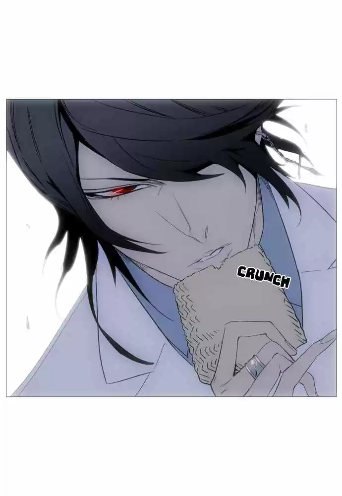 Noblesse (2007) - Capítulo 126 - Página 27 - LectorTMOo