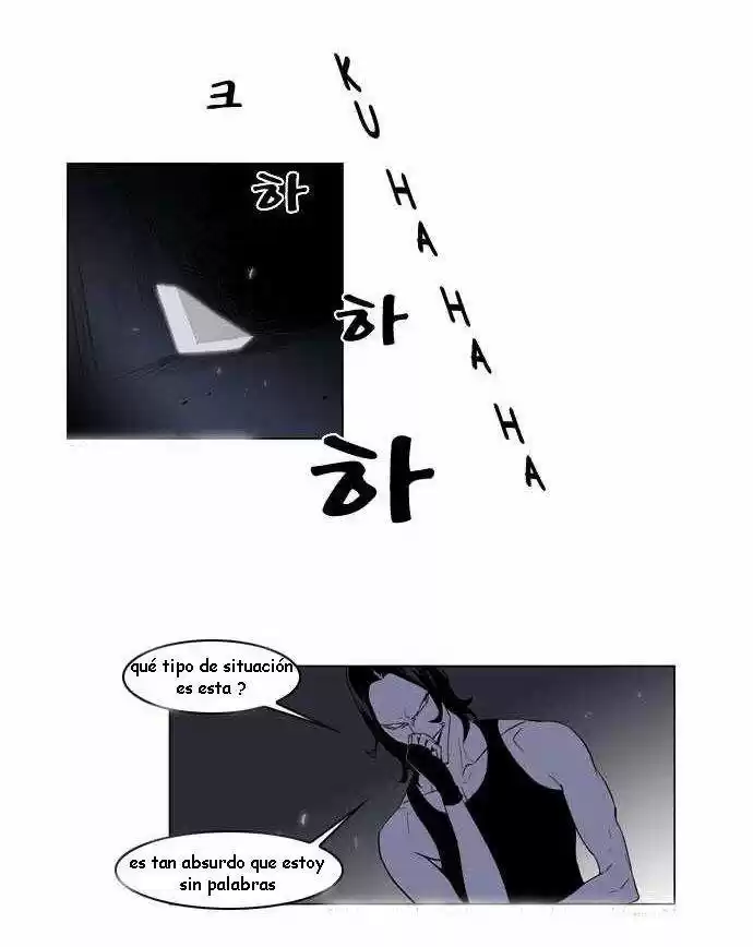 Noblesse (2007) - Capítulo 127 - Página 2 - LectorTMOo