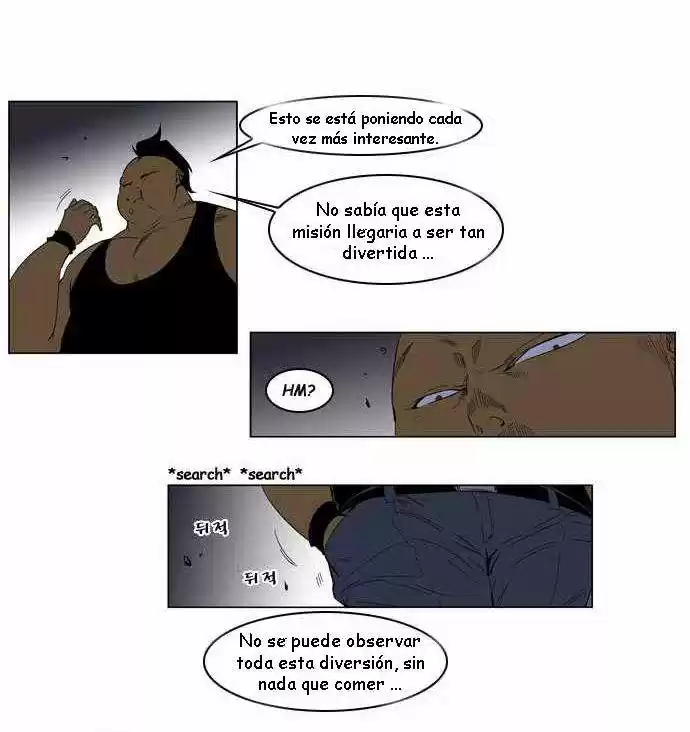 Noblesse (2007) - Capítulo 127 - Página 7 - LectorTMOo