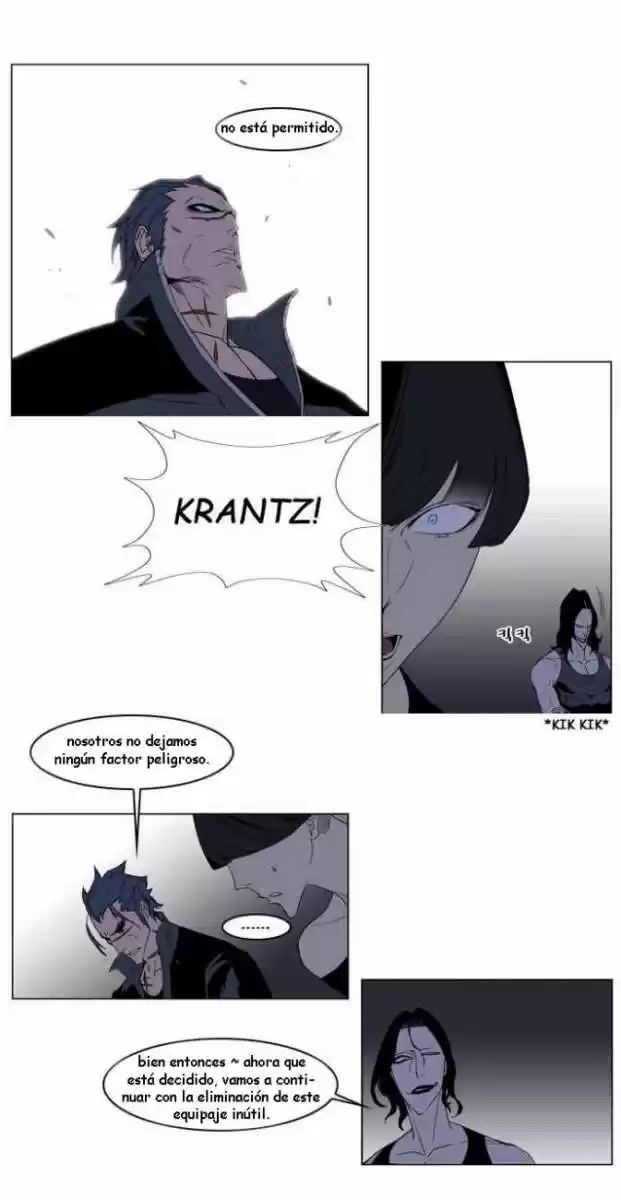 Noblesse (2007) - Capítulo 127 - Página 17 - LectorTMOo