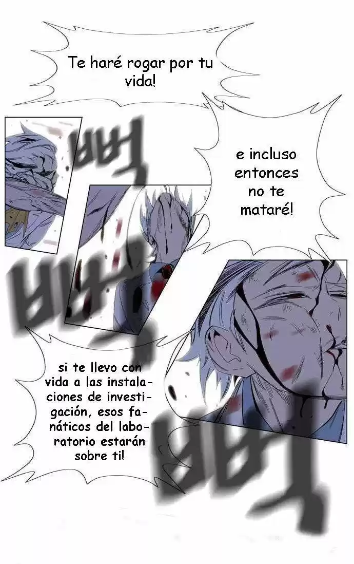 Noblesse (2007) - Capítulo 127 - Página 21 - LectorTMOo