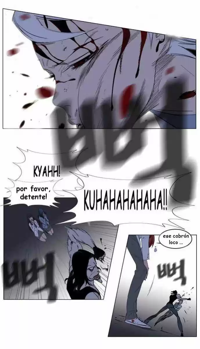 Noblesse (2007) - Capítulo 127 - Página 22 - LectorTMOo