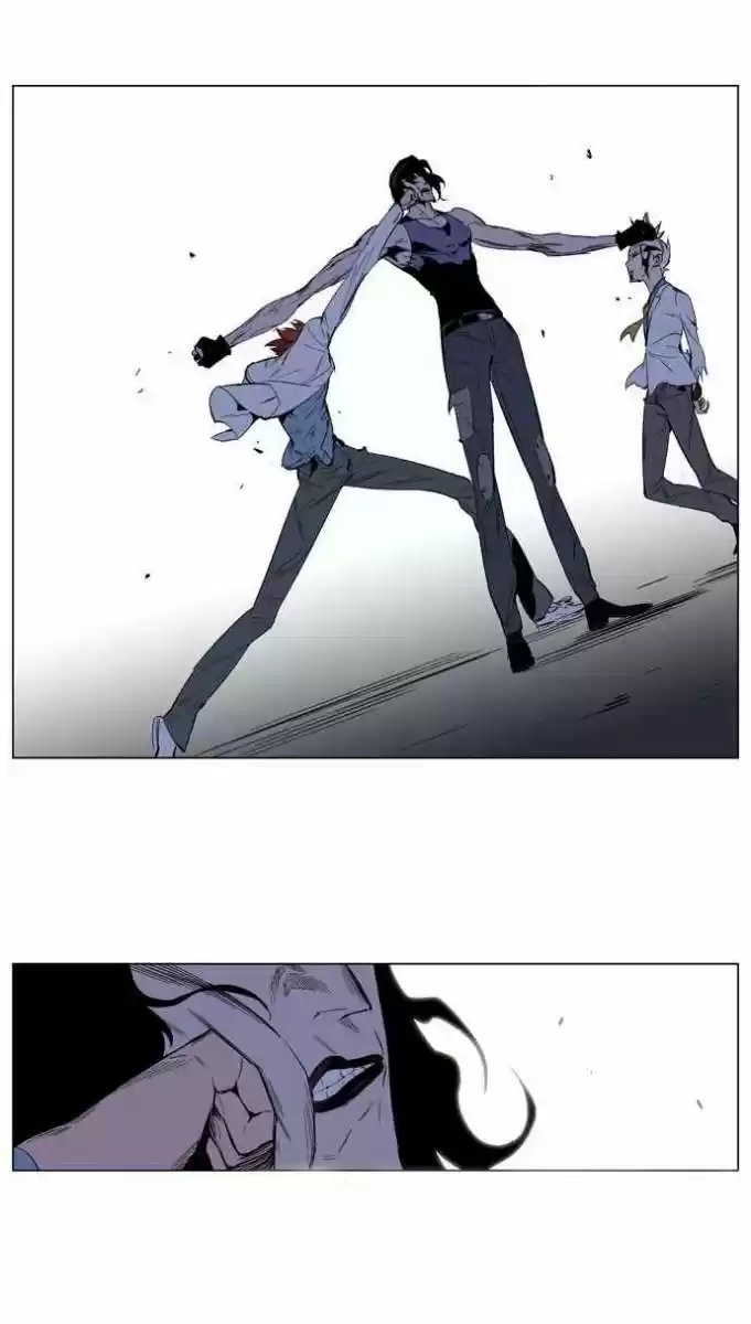 Noblesse (2007) - Capítulo 127 - Página 26 - LectorTMOo