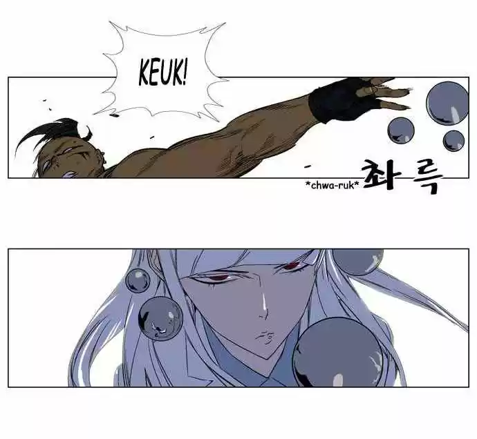 Noblesse (2007) - Capítulo 128 - Página 9 - LectorTMOo