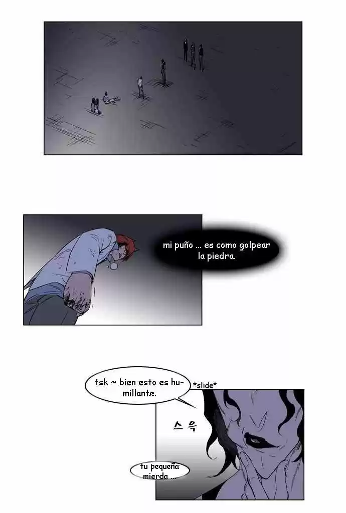 Noblesse (2007) - Capítulo 128 - Página 16 - LectorTMOo