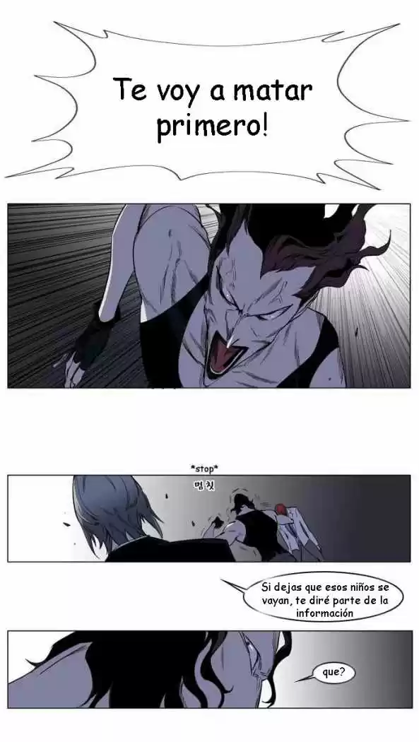 Noblesse (2007) - Capítulo 128 - Página 17 - LectorTMOo
