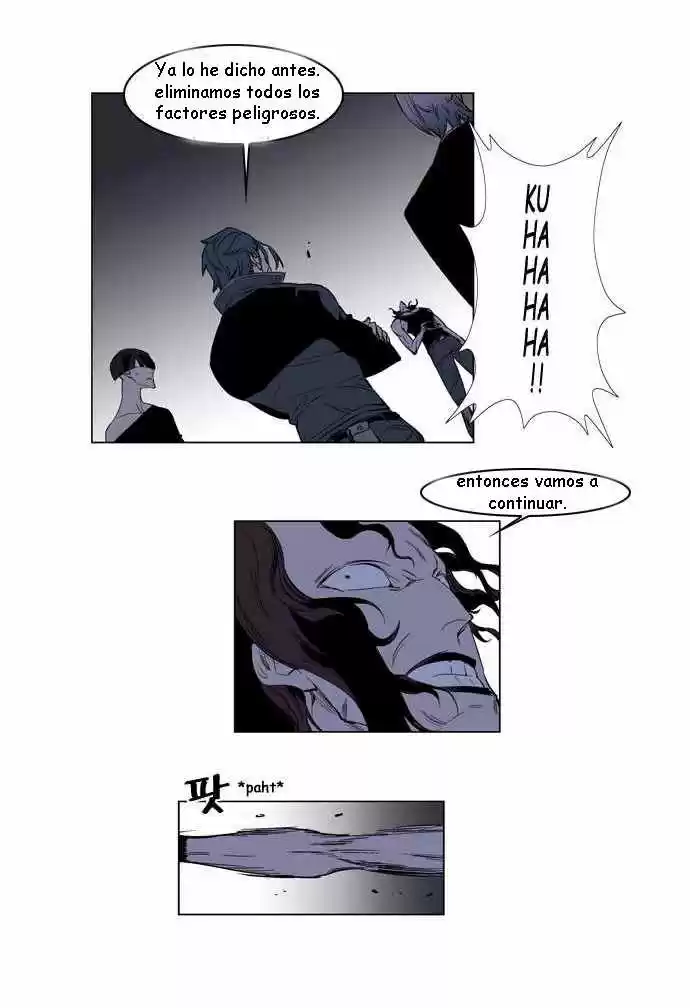 Noblesse (2007) - Capítulo 128 - Página 19 - LectorTMOo