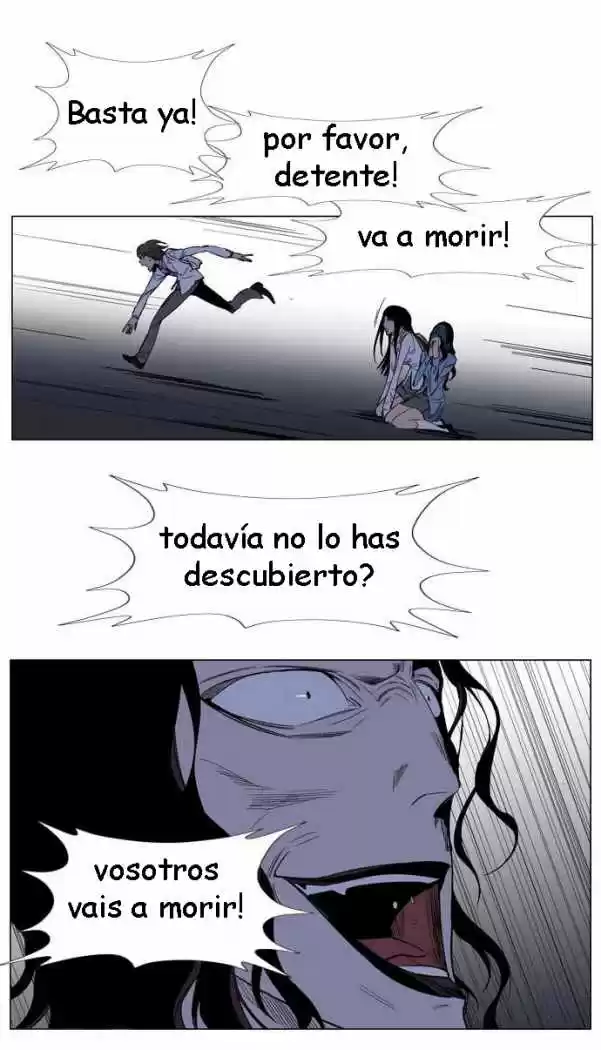 Noblesse (2007) - Capítulo 128 - Página 21 - LectorTMOo