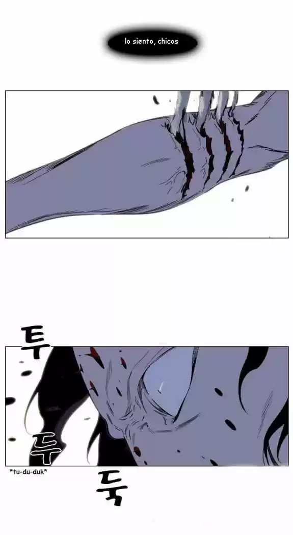 Noblesse (2007) - Capítulo 128 - Página 32 - LectorTMOo