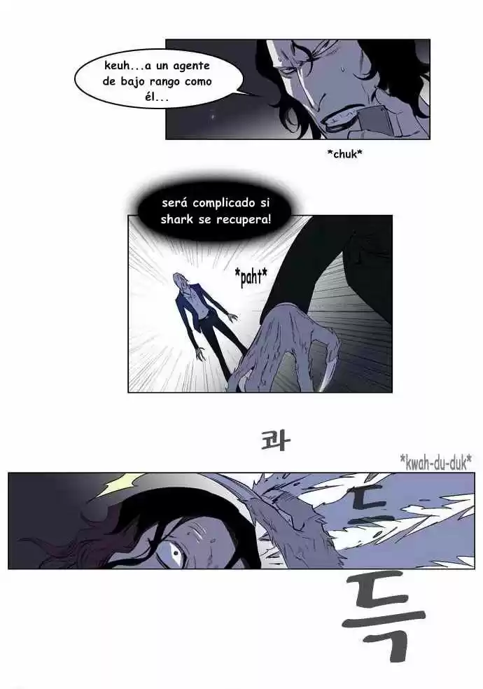 Noblesse (2007) - Capítulo 129 - Página 5 - LectorTMOo